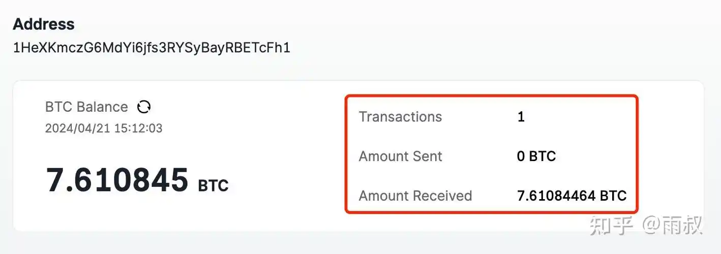 A Bitcoin mining machine in a modern setup