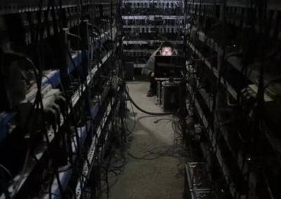 State-of-the-art mining farm equipped with energy-efficient cooling systems