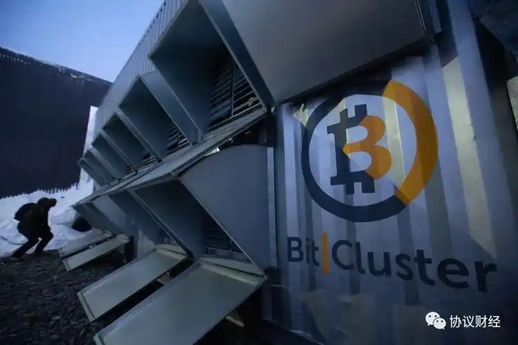 A modern cryptocurrency mining farm