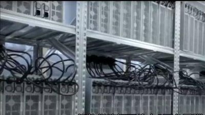 Understanding power supply for mining rigs