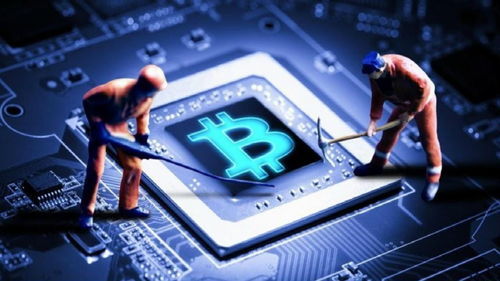 A Bitcoin mining rig operating in a server farm environment.