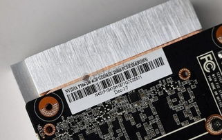 State-of-the-art Bitcoin mining rig operating in a high-efficiency setup