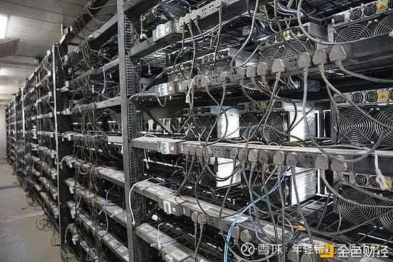 Bitcoin mining rig in operation