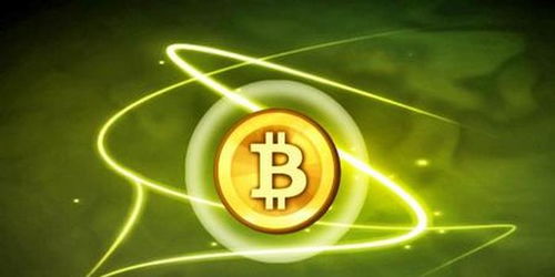 A Mining rig powered by solar panels showcases a sustainable and innovative approach to crypto mining in Australia.