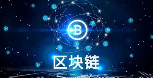 Canaan high-performance Bitcoin mining rig working efficiently in a mining farm