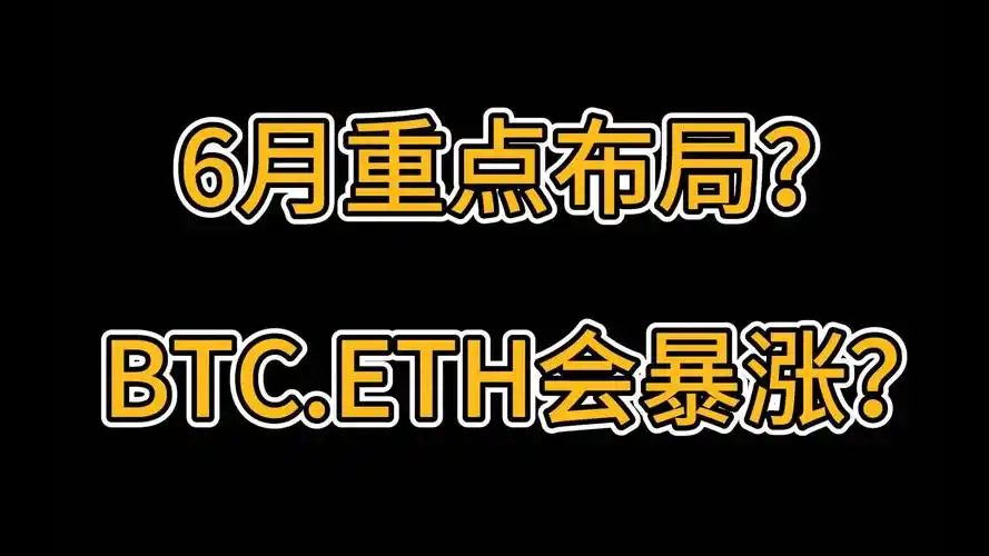 A Bitcoin mining rig efficiently cooled by liquid systems, showcasing enhanced performance during high-demand mining sessions