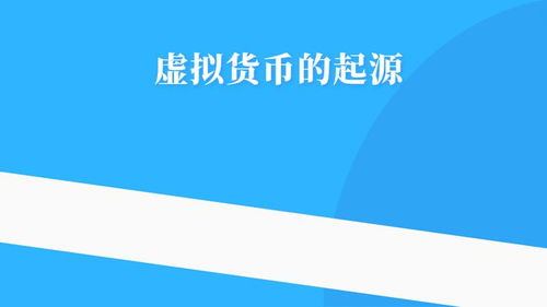 Mining pool strategies for Monero