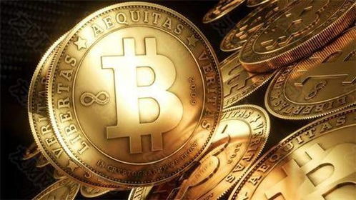 Cryptocurrency exchange interface